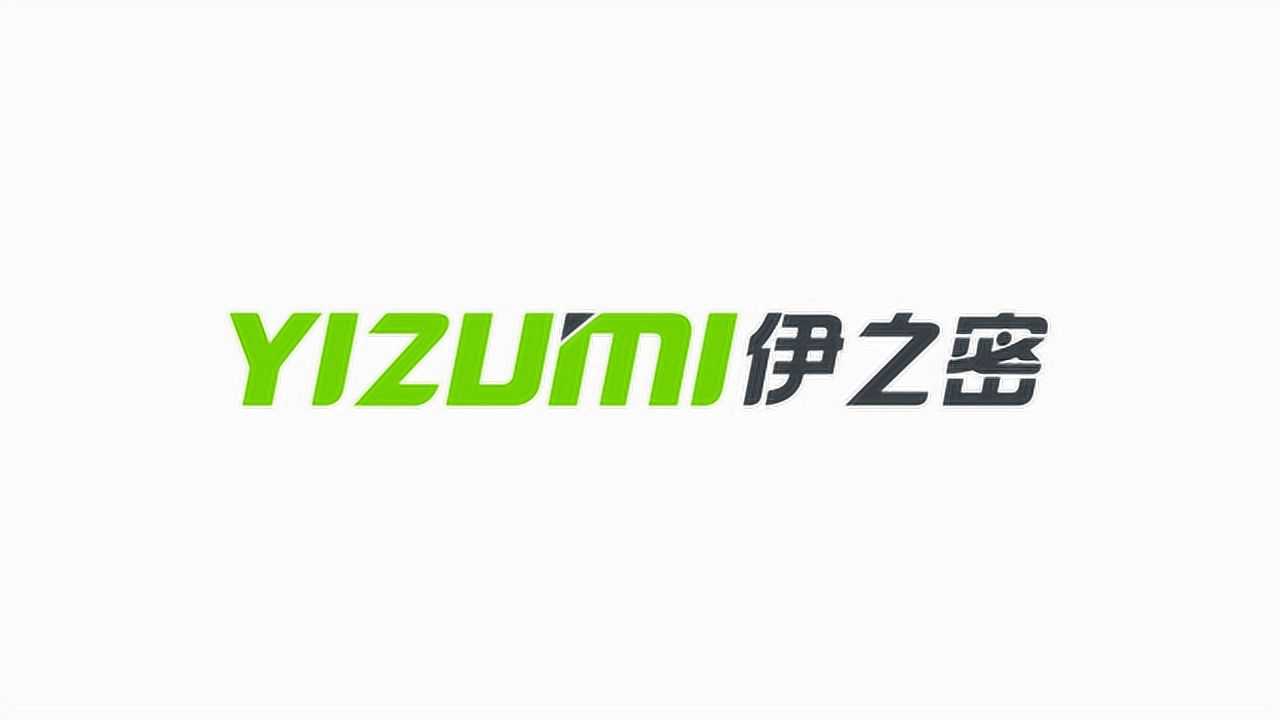 Logo Yizumi